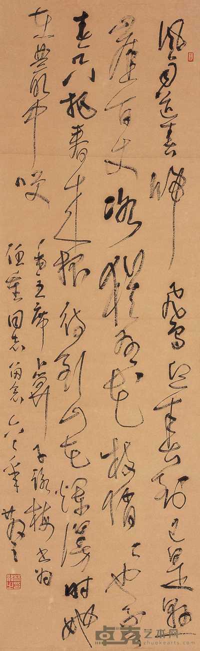 林散之 1962年作 草书毛主席词句 立轴 107.5×34cm